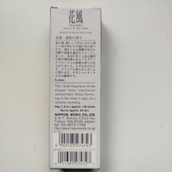 Incenso x preghiera- Fiori di Loto