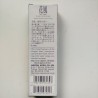 Incenso x preghiera- Fiori di Loto
