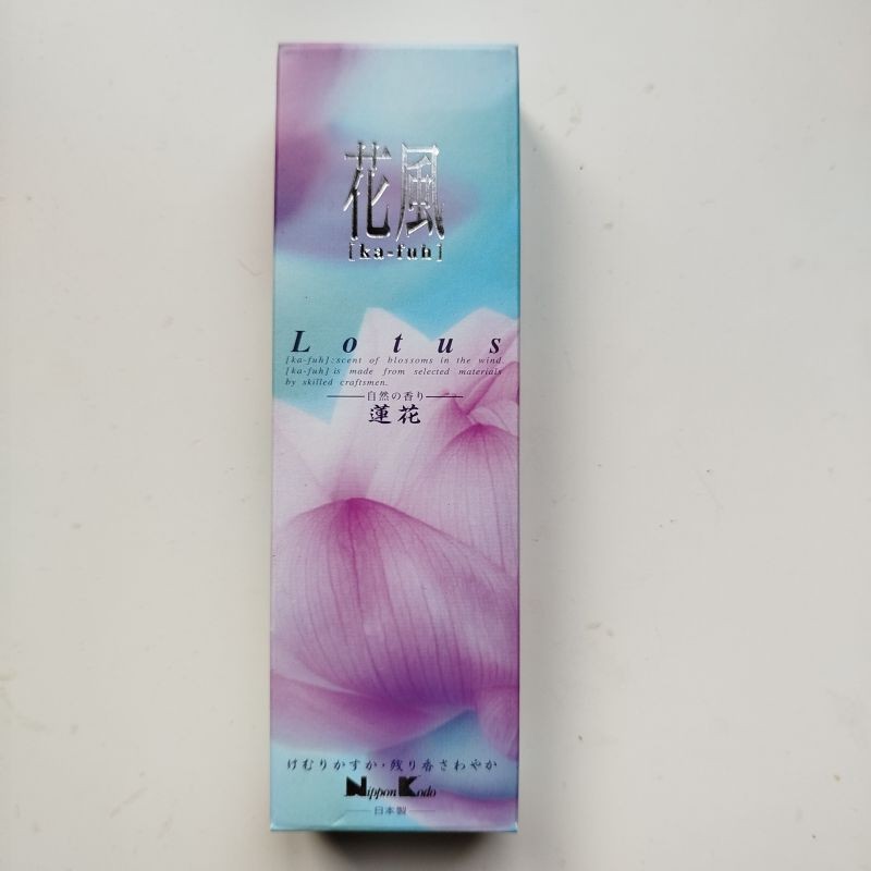 Incenso x preghiera- Fiori di Loto