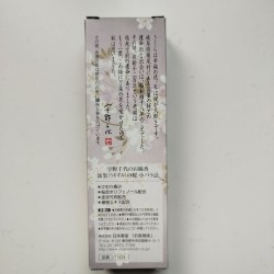 Incense for Pray -Cherry blossoms