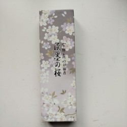 Incense for Pray -Cherry...