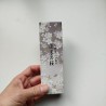 Incense for Pray -Cherry blossoms