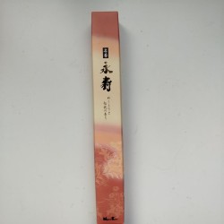 Long Incense for Pray