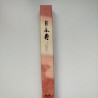 Long Incense for Pray