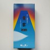 Incense for Pray -Kyara