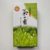 Incense for Pray -Green Tea