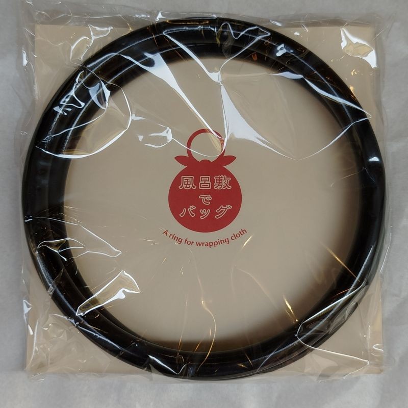 Furoshiki Ring-black