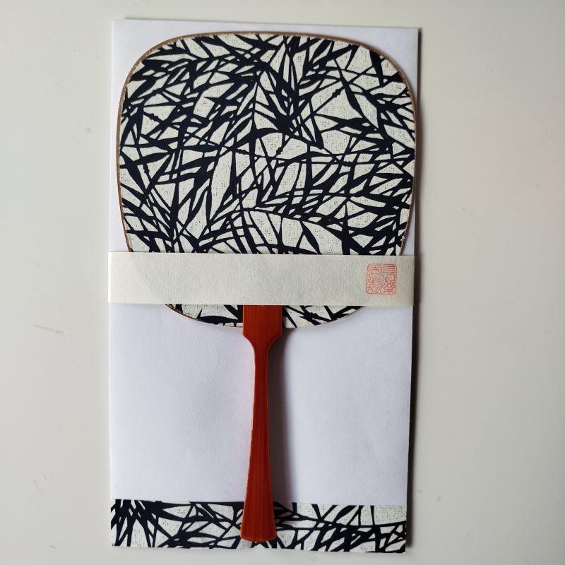 Paperfan card Navy