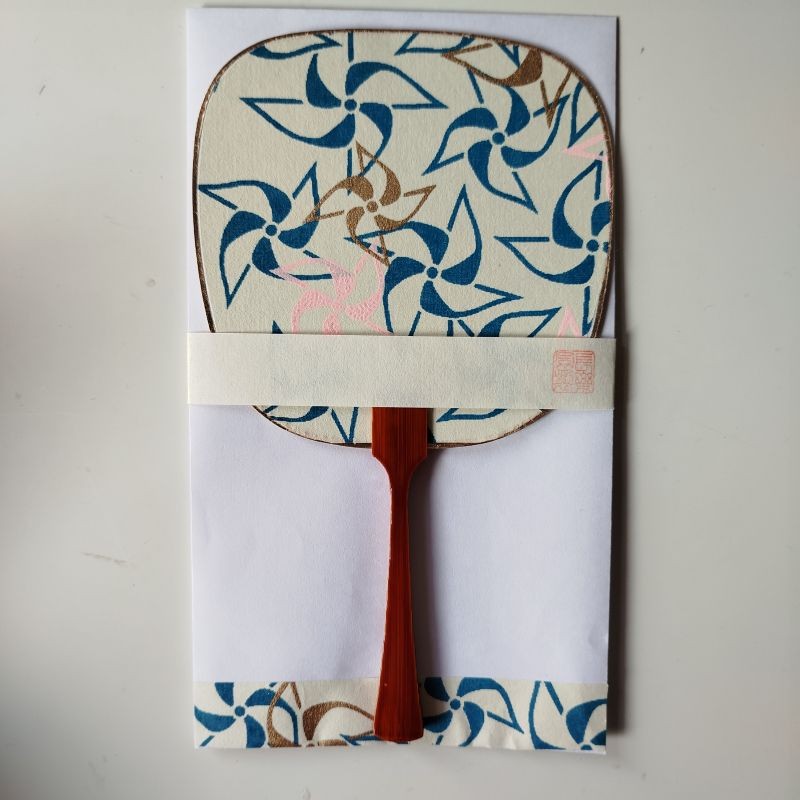 Paperfan card Pinwheel