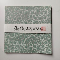 Artisans Washi Origami 13cm