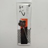 Sakura short folk