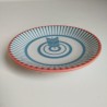Mini plate Arrow feather