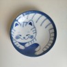 Mini plate Nekochigura Tiger