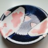 Small plate Carp